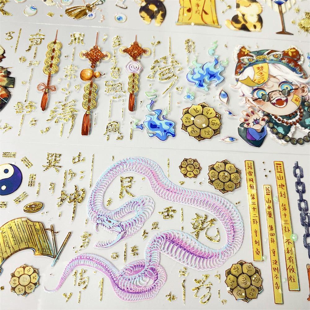6.3cm*100cm Cute Zombie One Cycle PET Tape