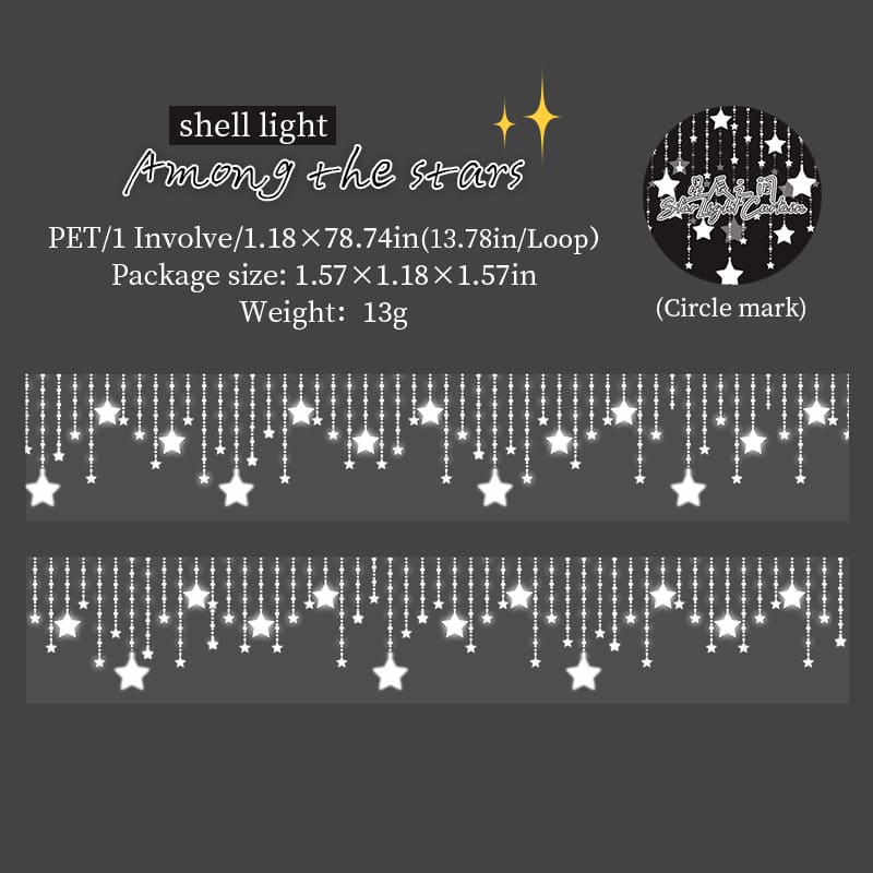 Star Series PET Tape