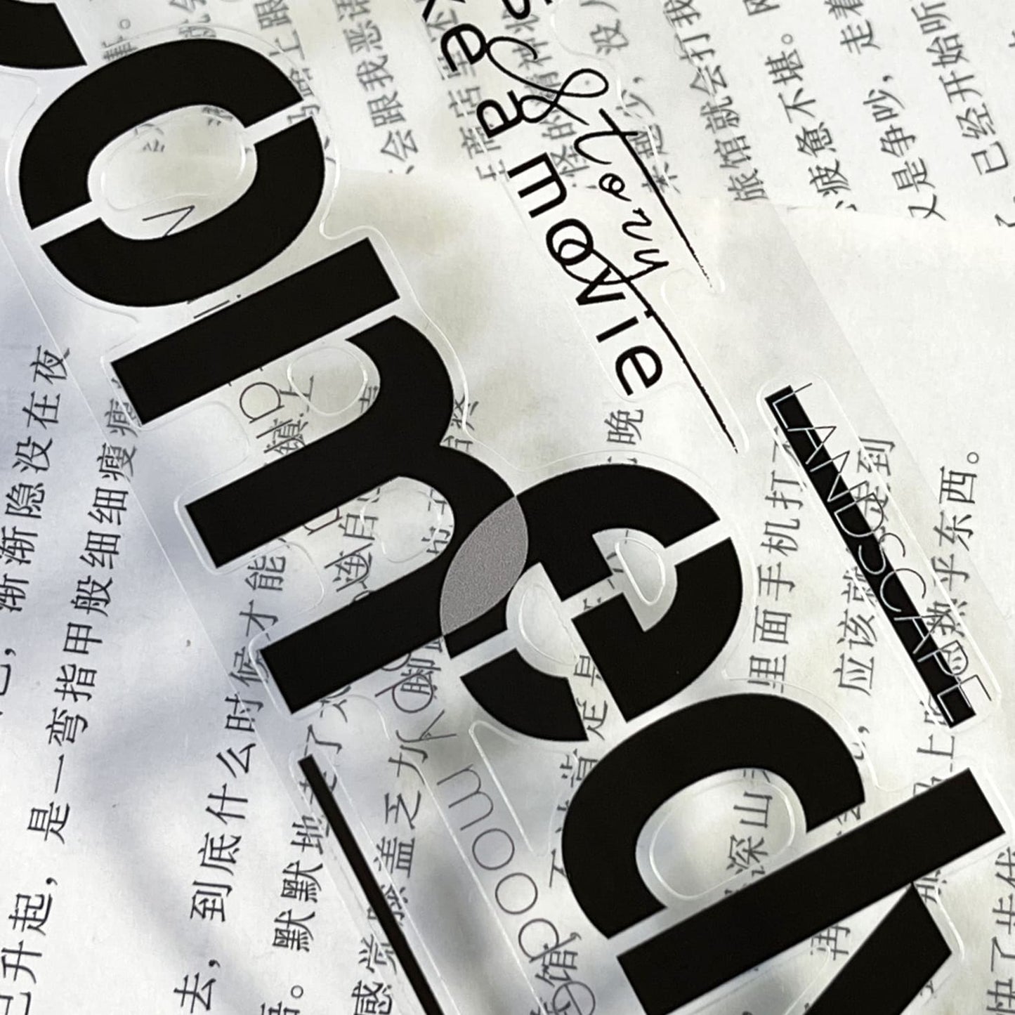 5cm*300 Die-Cutting English Title One Cycle PET Tape