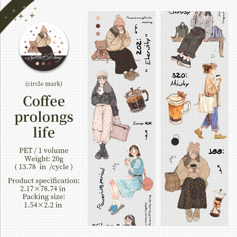 Girl Series PET Tape
