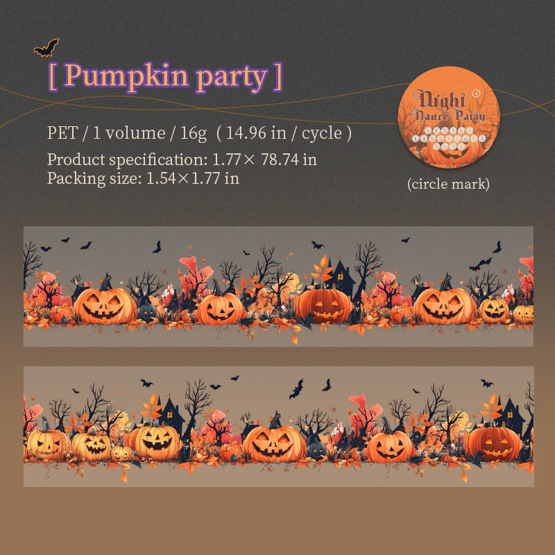 Dark Night Masquerade Themed PET Tape