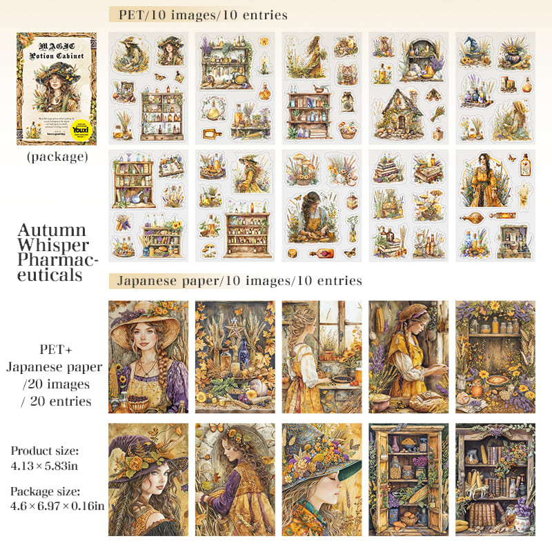 Magic Theme Sticker Book