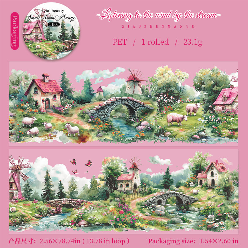 Farmhouse Garden Theme Tape