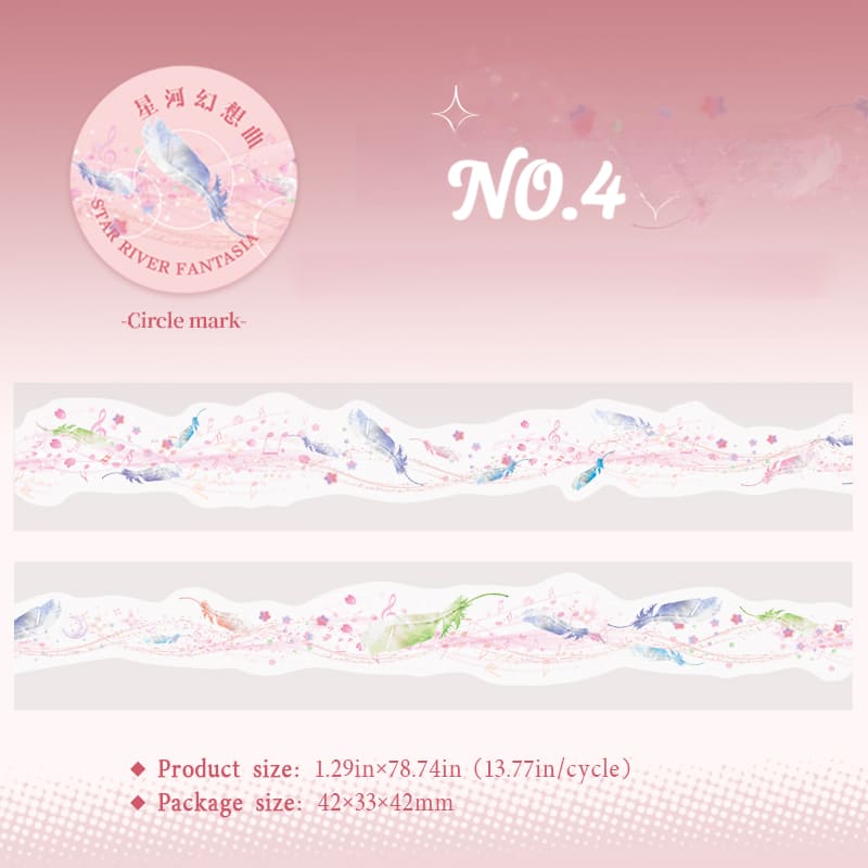 Watercolor Theme Washi Tape