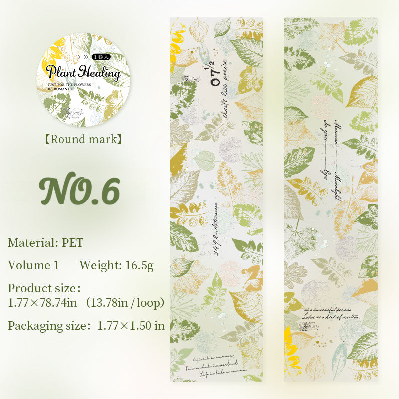 Botanical Garden PET Tape