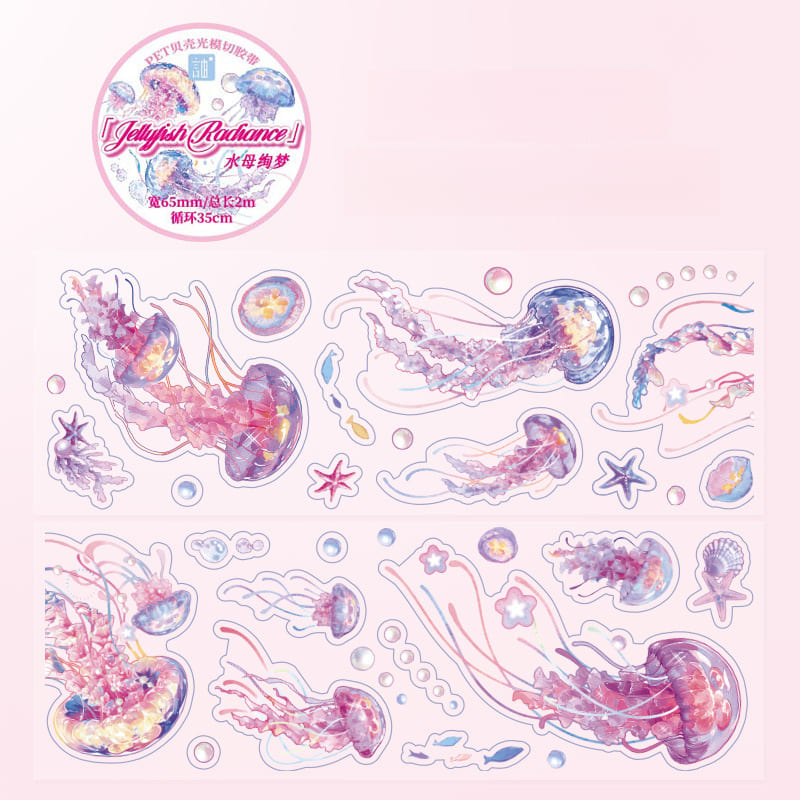 Ocean Series Tape