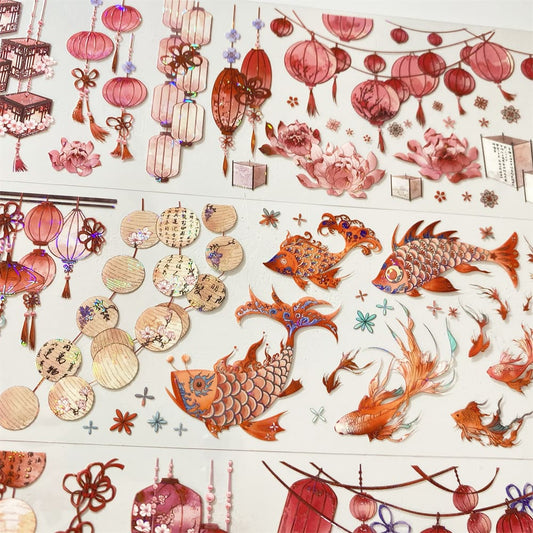 6cm*100cm Lantern Koi PET Tape