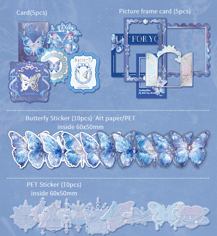 162PCS Butterfly Anthology Scrapbook Box