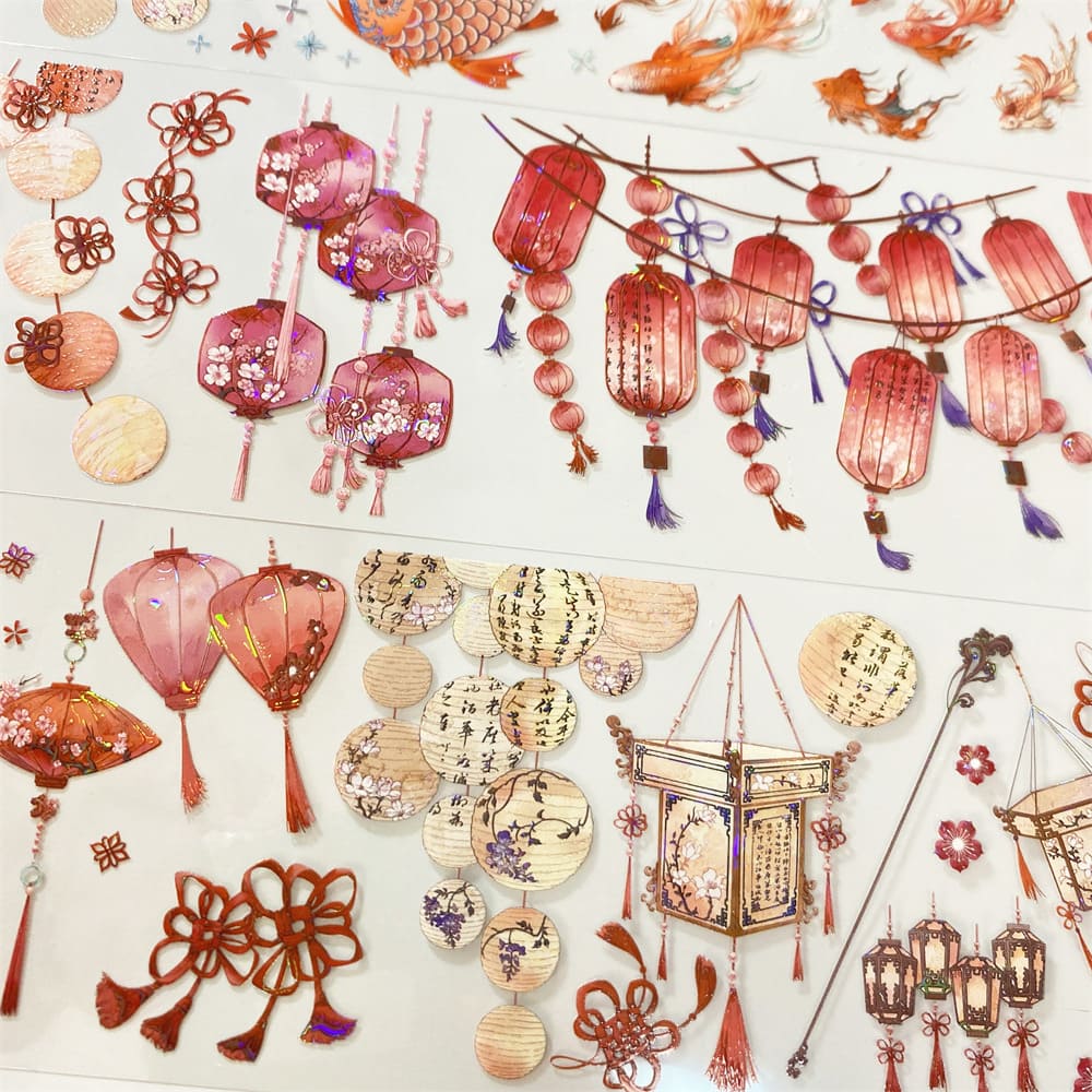 6cm*100cm Lantern Koi PET Tape