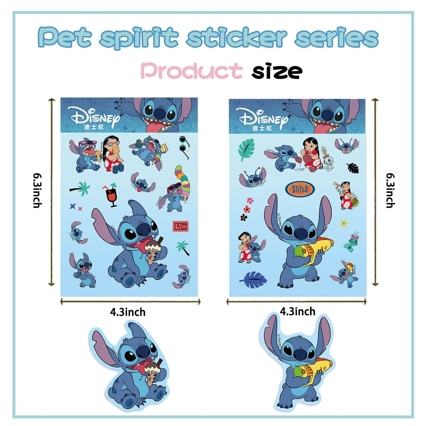 8PCS Stitch Stickers