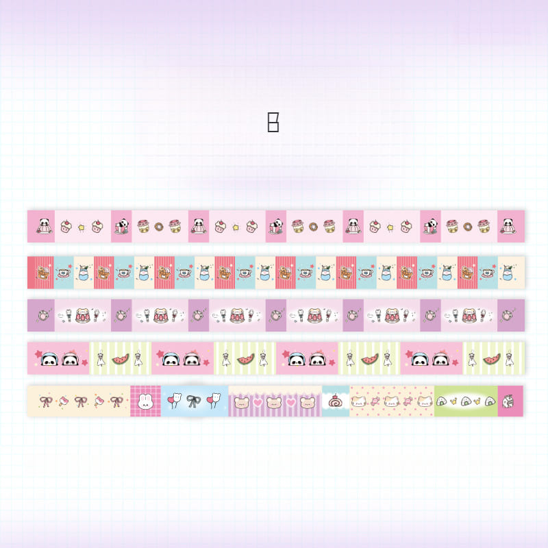 Dream Galaxy Series Washi Tape
