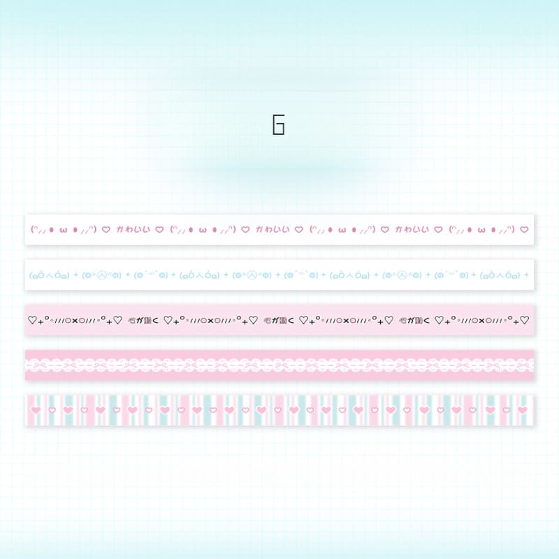 Dream Galaxy Series Washi Tape
