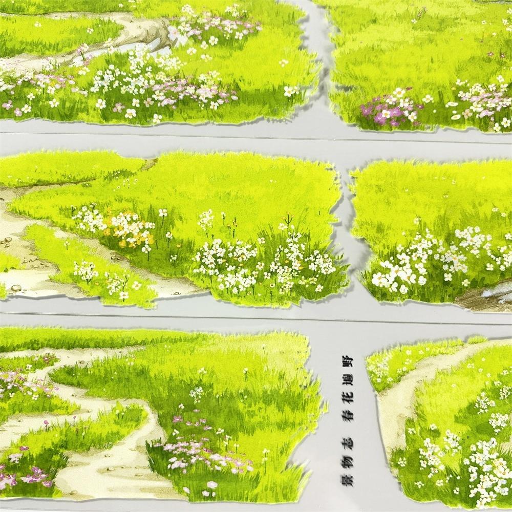 Spring Meadow PET Tape (One Cycle)