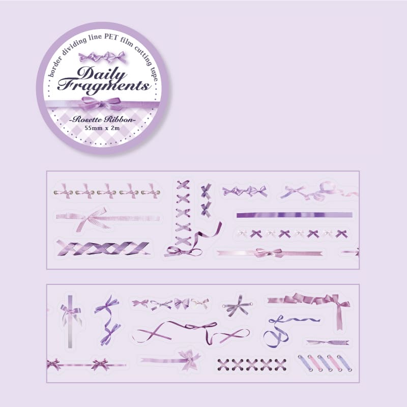 Decorative Lines Series Tape