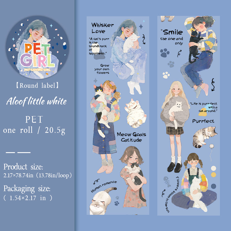 Girl Series PET Tape
