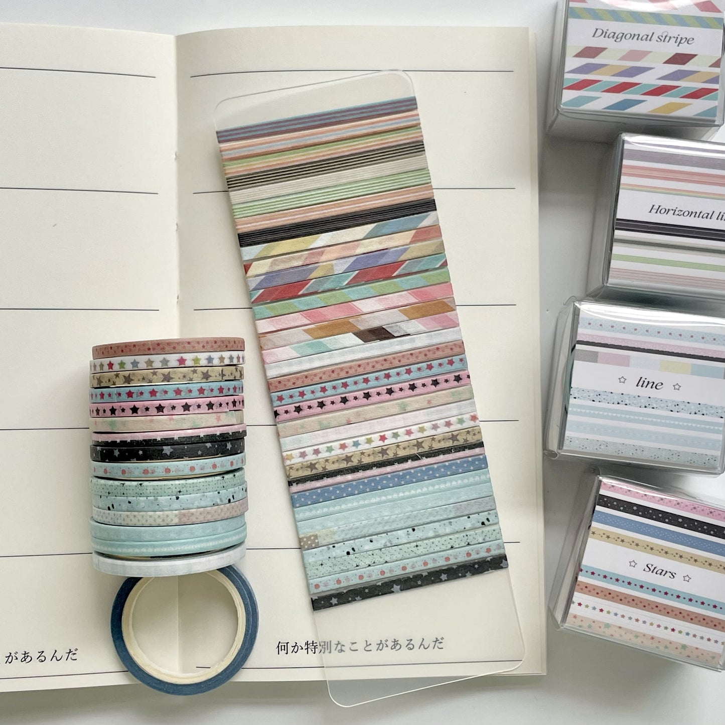 Ultra-thin Washi Tape Set