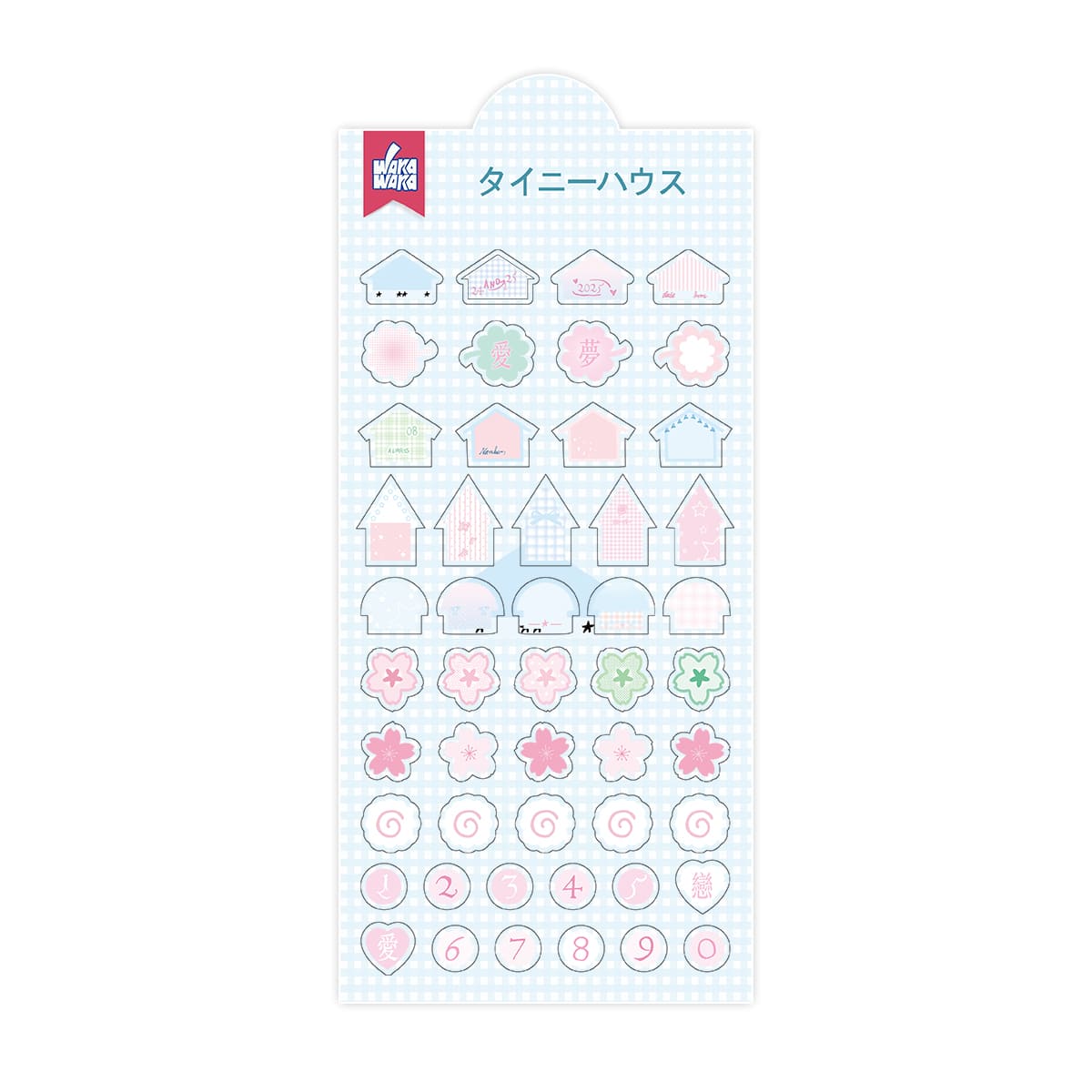 Cute Gel Stickers