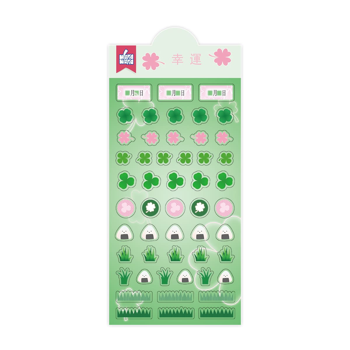 Cute Gel Stickers