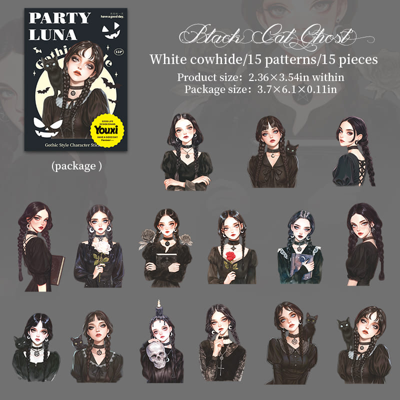 Party Theme Sticker Pack