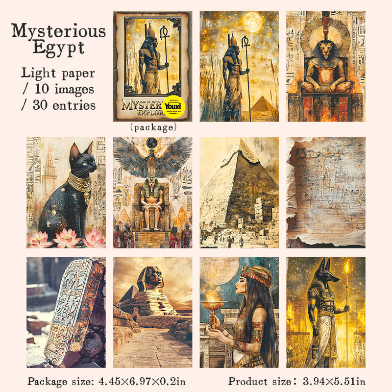 Explorer-Themed Scrapbook Paper