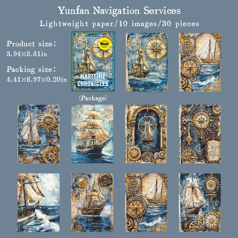 Nautical-themed scrapbook paper