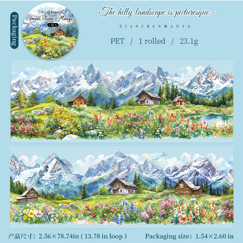 Farmhouse Garden Theme Tape