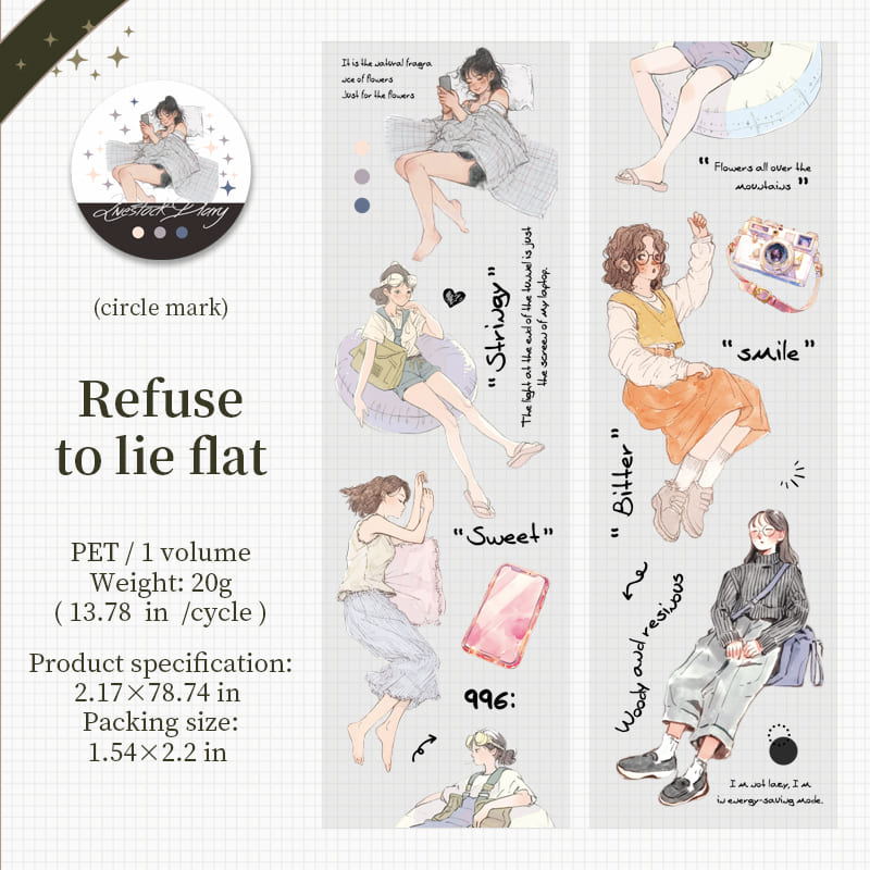 Girl Series PET Tape