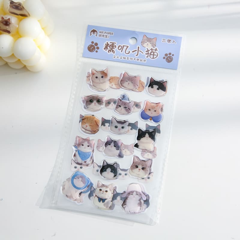 Kittens and Puppies Series Stickers