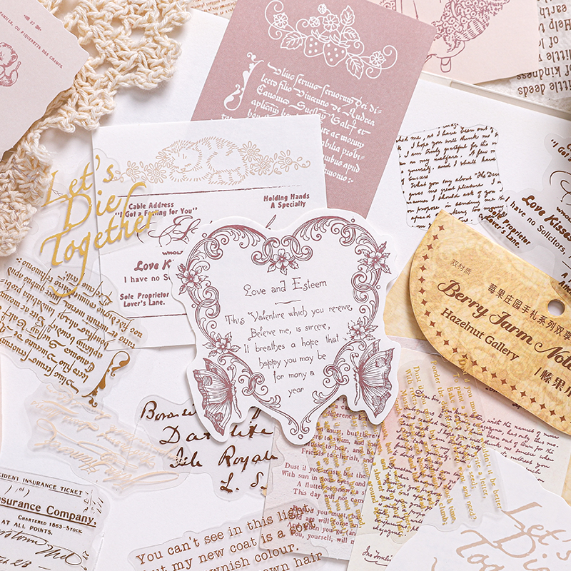 Journal Background Kit