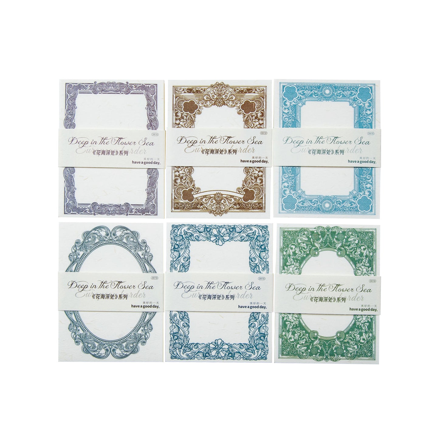 Floral Series Sticky Notes