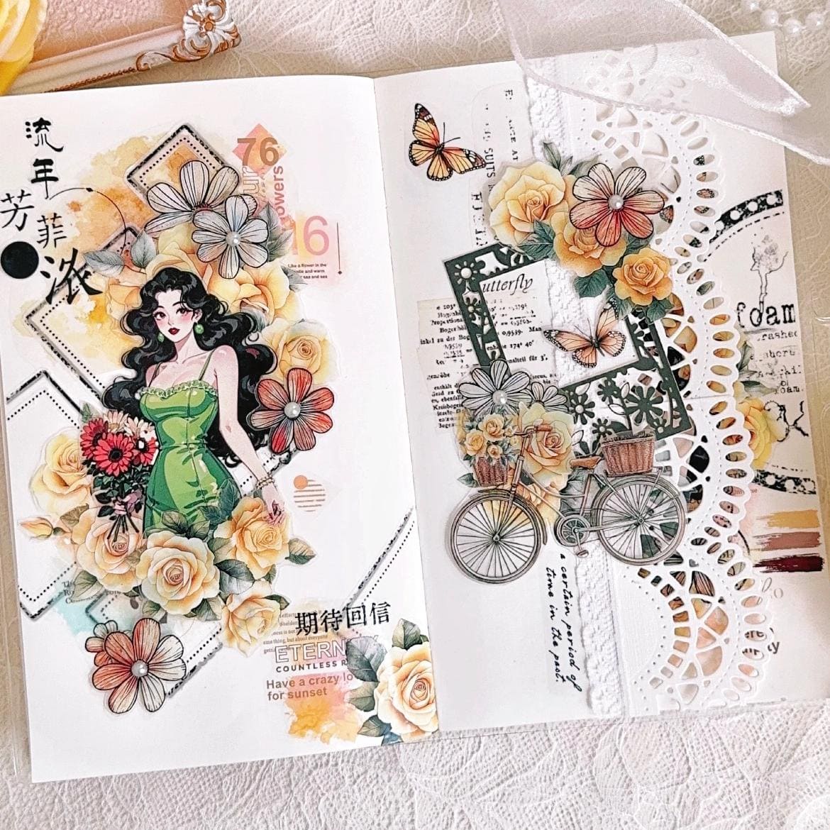 Yellow Rose PET Tape