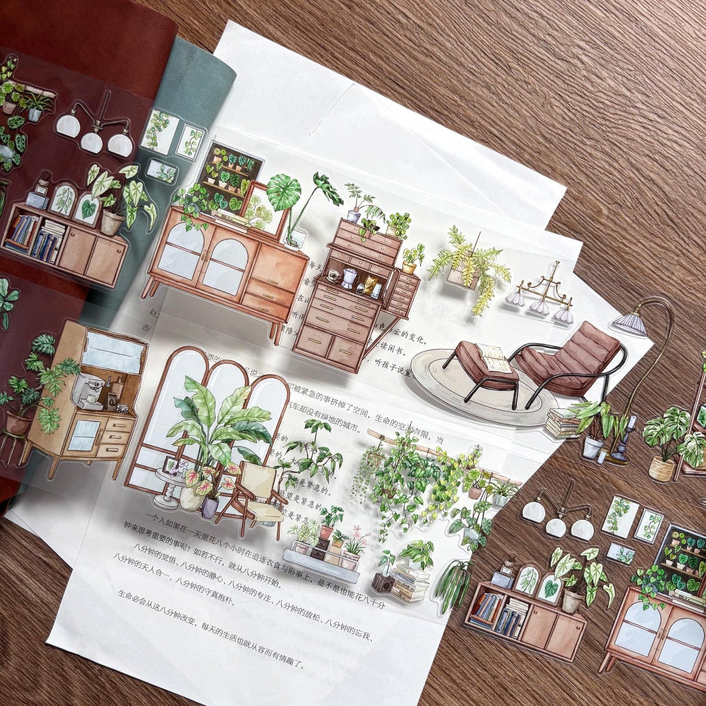 Die-Cutting My Forest House One Cycle PET Tape