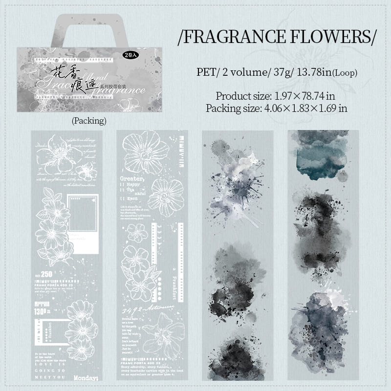 2-Pack Floral Marble PET Tape Set