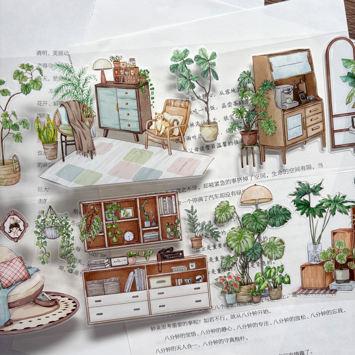 Die-Cutting My Forest House One Cycle PET Tape