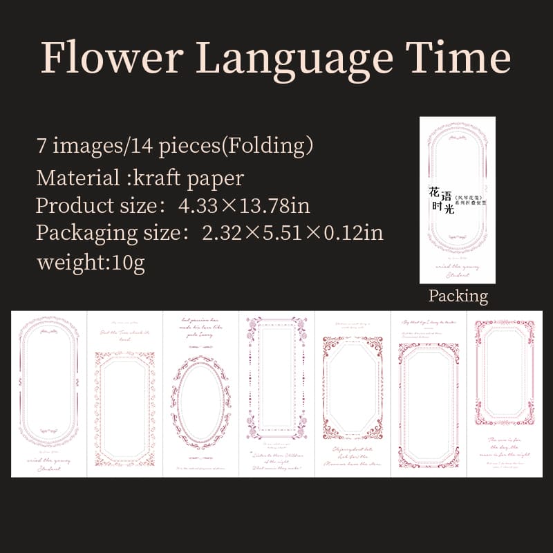 Floral Border Tear-off Sticky Note Pad