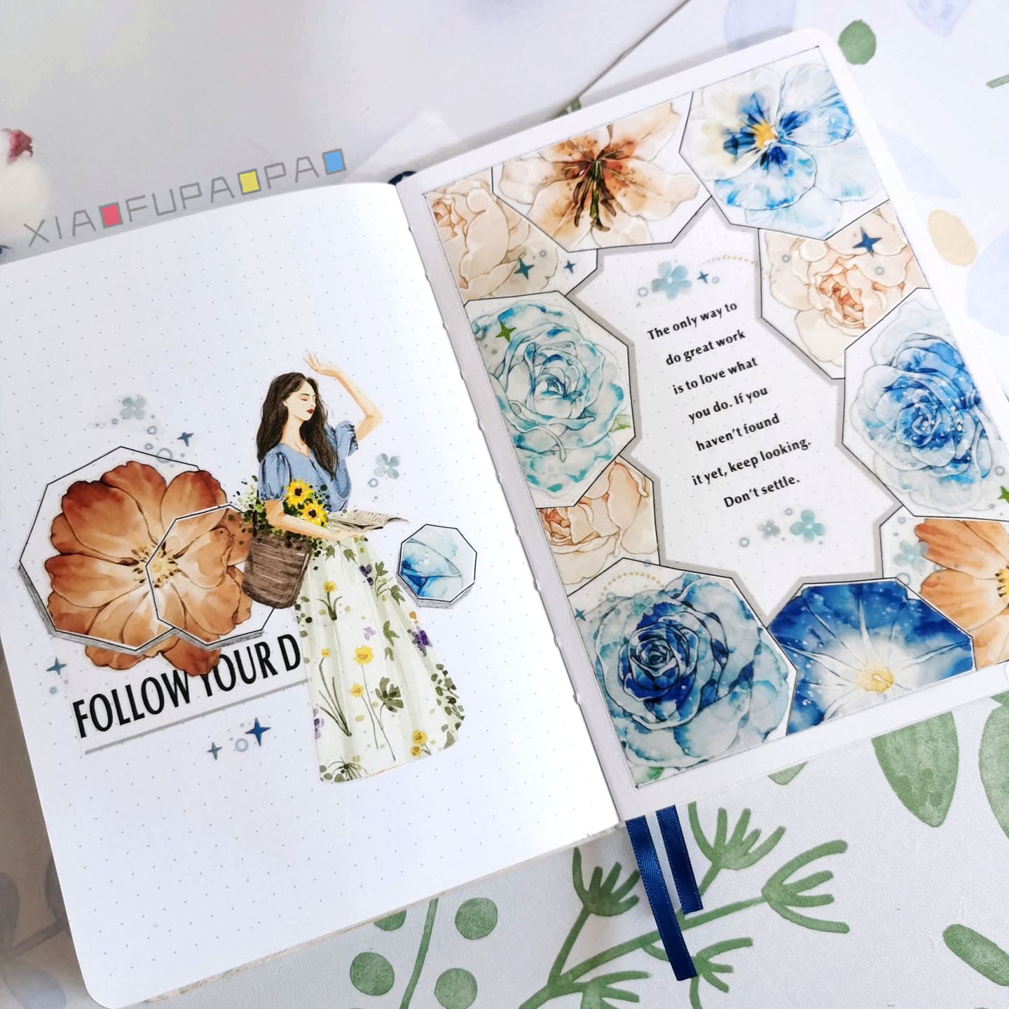 Border Washi Tape