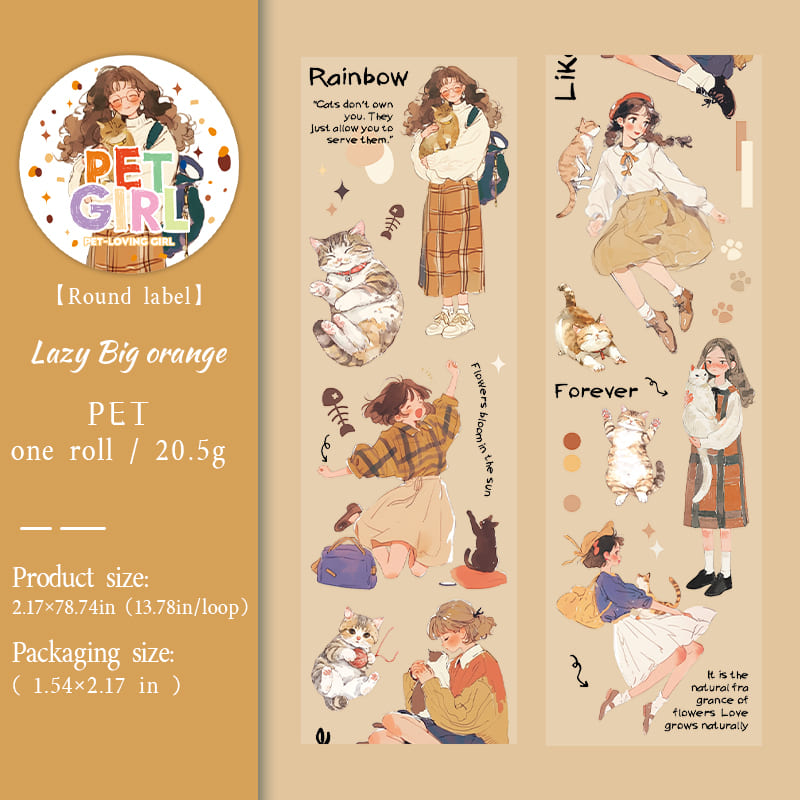 Girl Series PET Tape