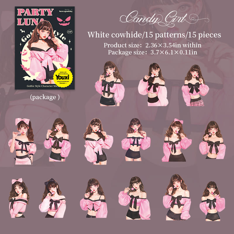 Party Theme Sticker Pack