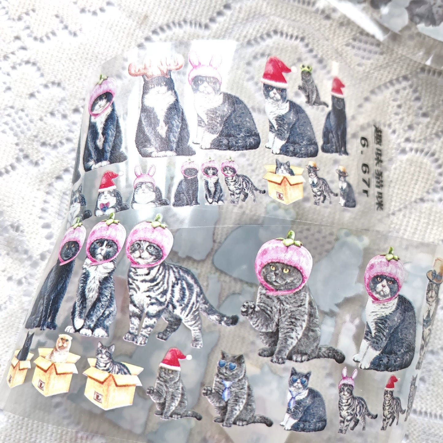 Cute Animal Theme One Cycle PET Tape