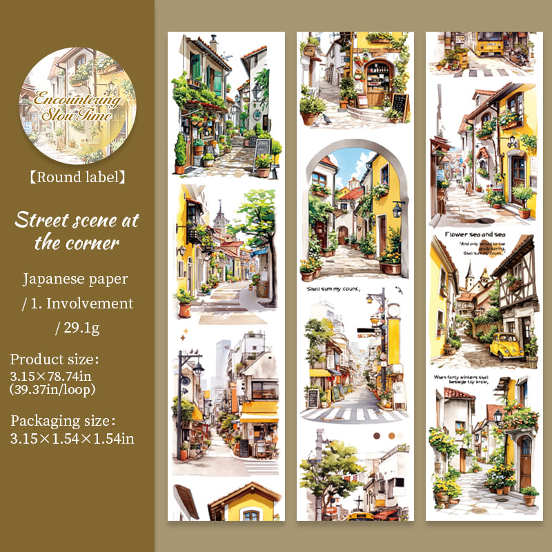 Cozy Corner Series Washi Tape