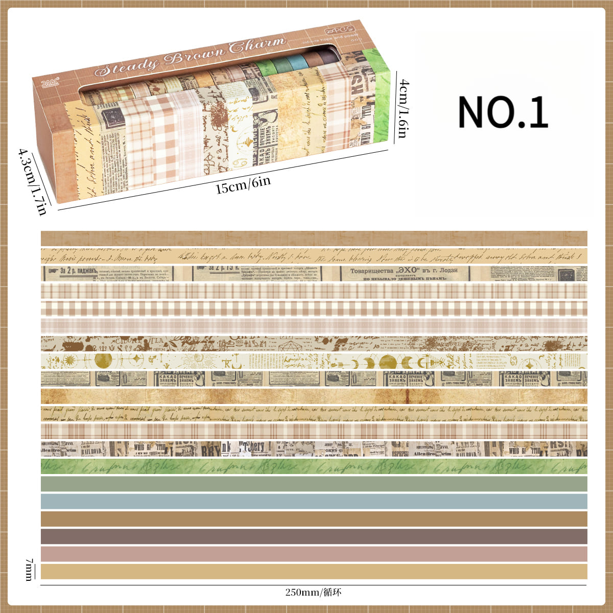 20 Rolls Washi Tape