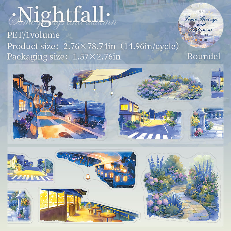 Night Scene PET tape – dreamy night landscape journaling design