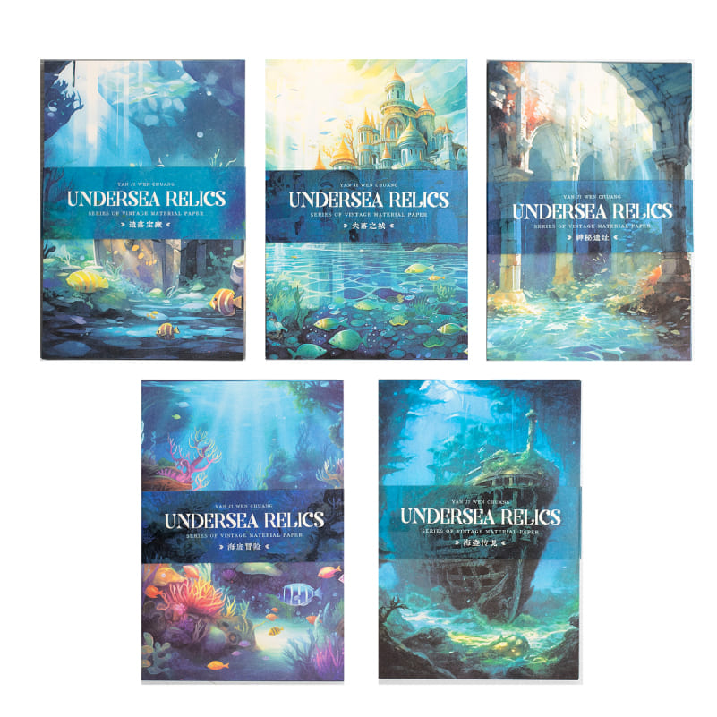 Underwater Ruins-themed scrapbook paper