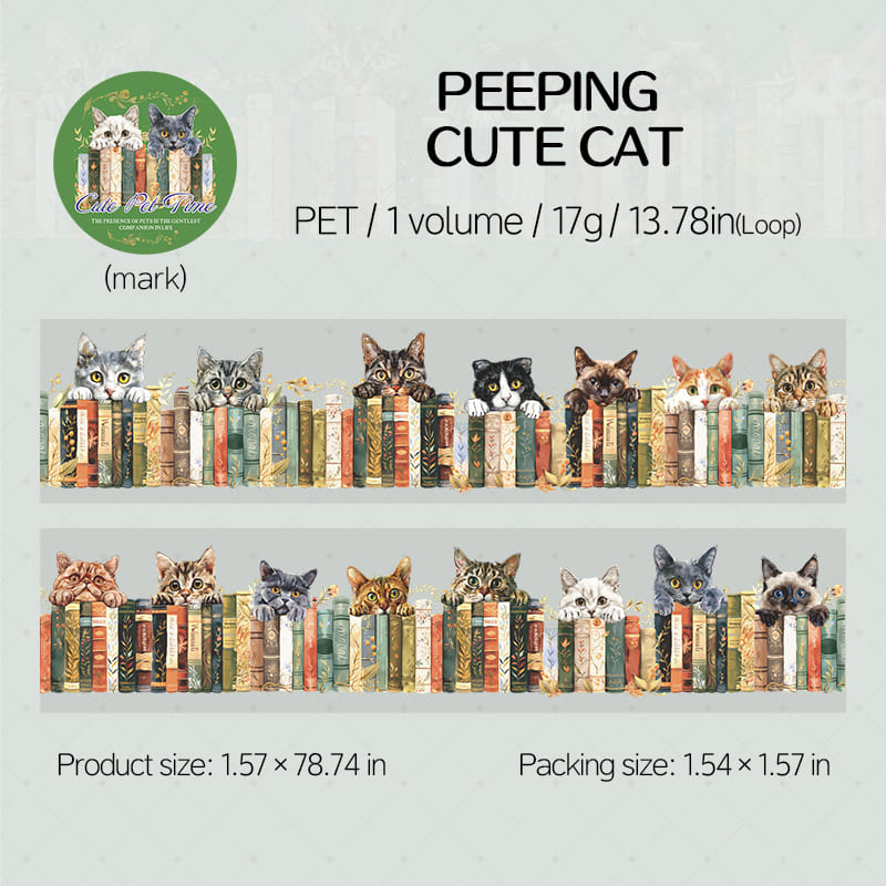 Adorable Pets Series Tape