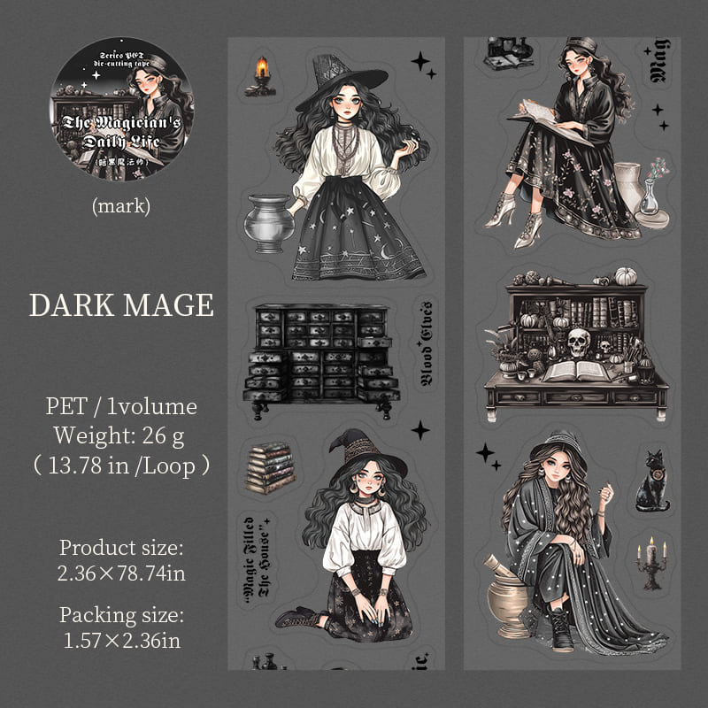 Magician PET Tape