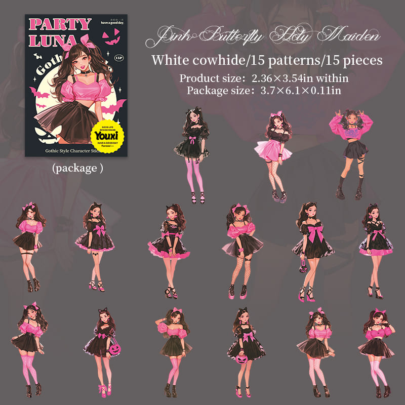Party Theme Sticker Pack