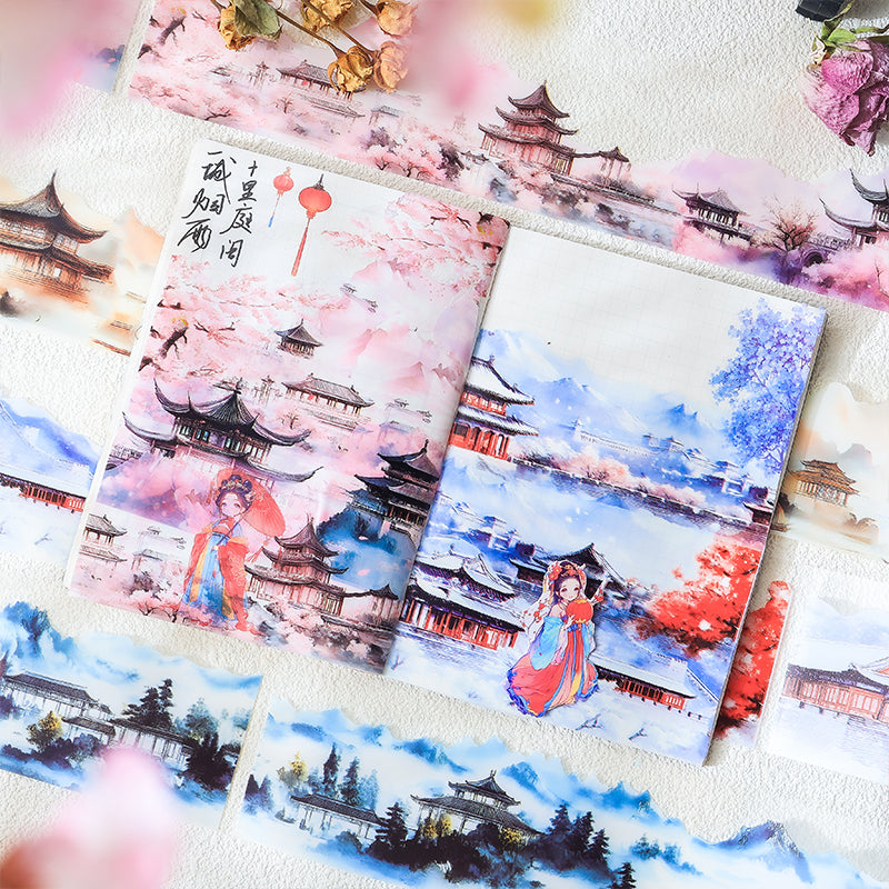 Chinese Aesthetic Washi Tape Set