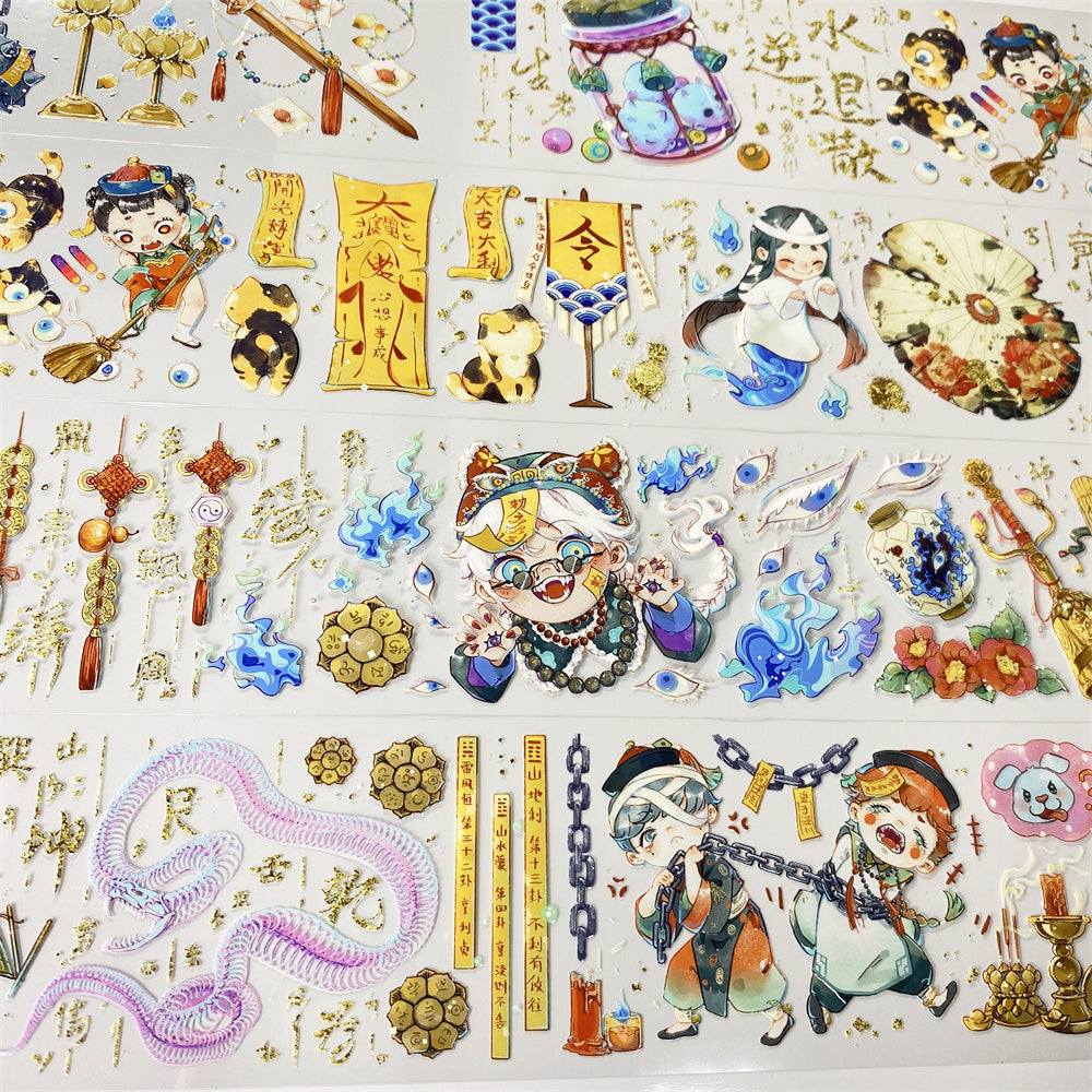 6.3cm*100cm Cute Zombie One Cycle PET Tape