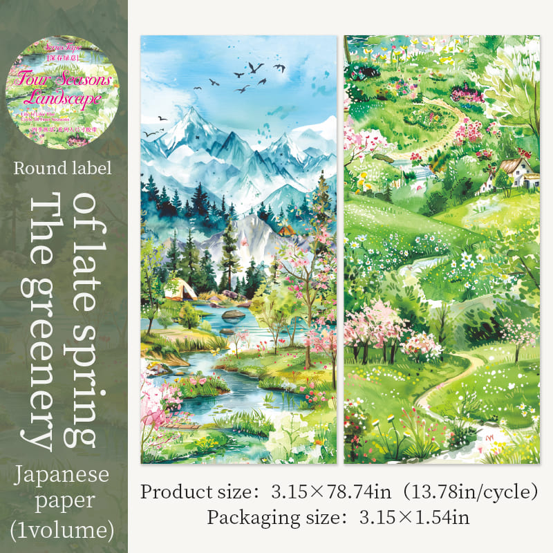 Four Seasons Series Large Washi Tape