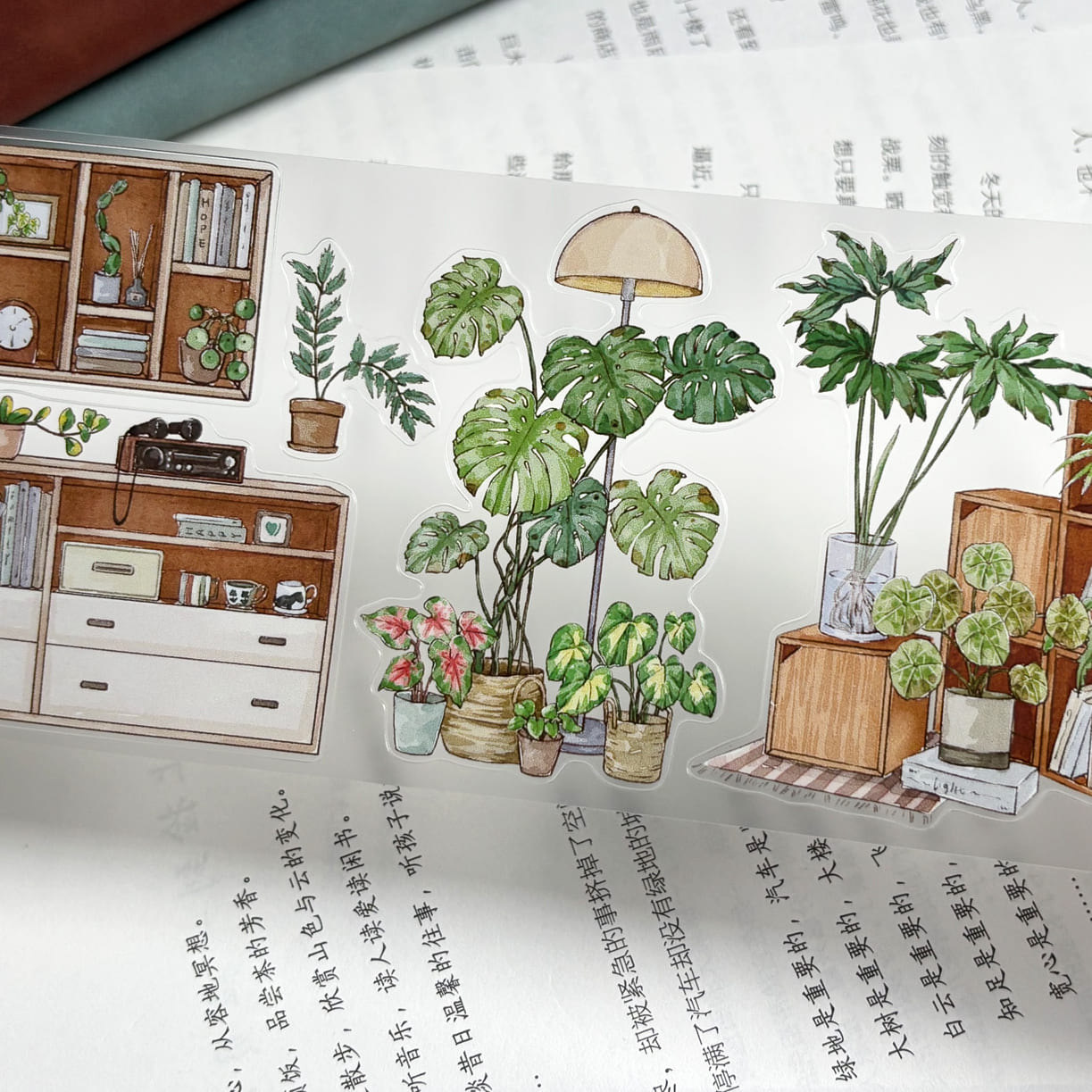 Die-Cutting My Forest House One Cycle PET Tape